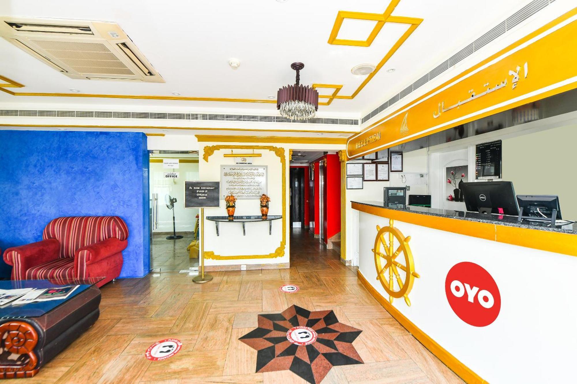 Oyo 137 Marina Hotel Muscat Exterior photo